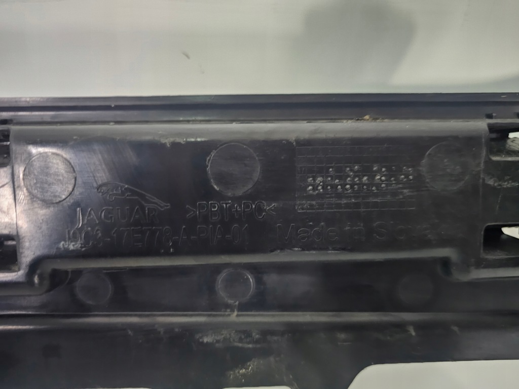 фото №12, Підсилювач абсорбер бампера перед jaguar e-pace r-dynamic