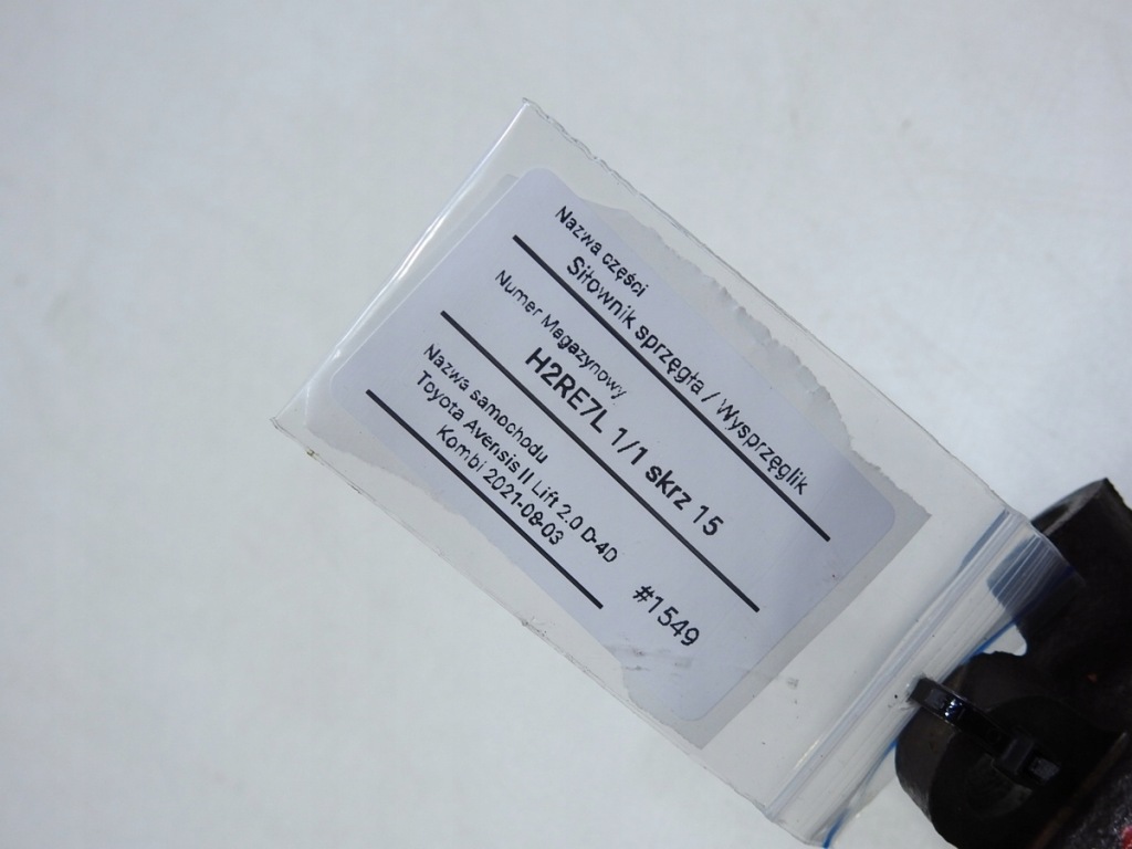 фото №5, Помпа сцепления toyota avensis t25 2.0 d4d