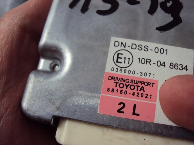 фото №3, Модуль блок керування toyota rav-4 2013-2019