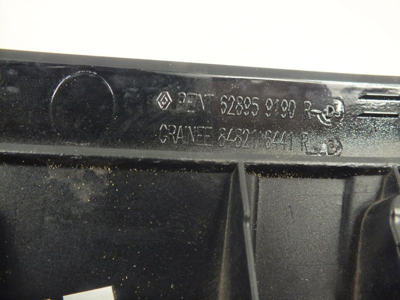 фото №2, Trafic iii молдинг решётка oryg