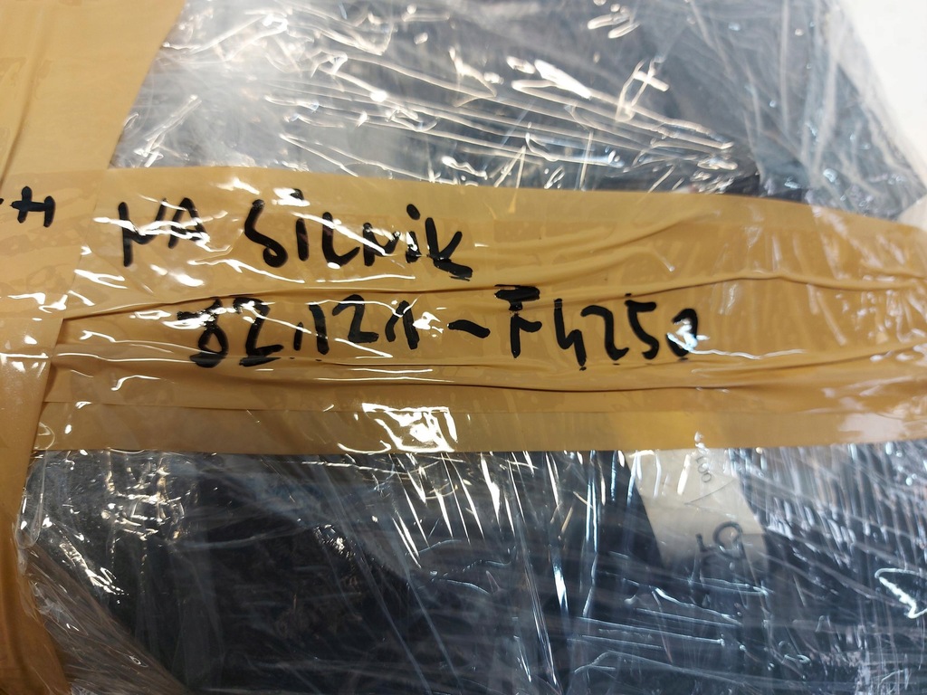 фото №5, Toyota chr джгут електропроводка двигуна 82121-f4250