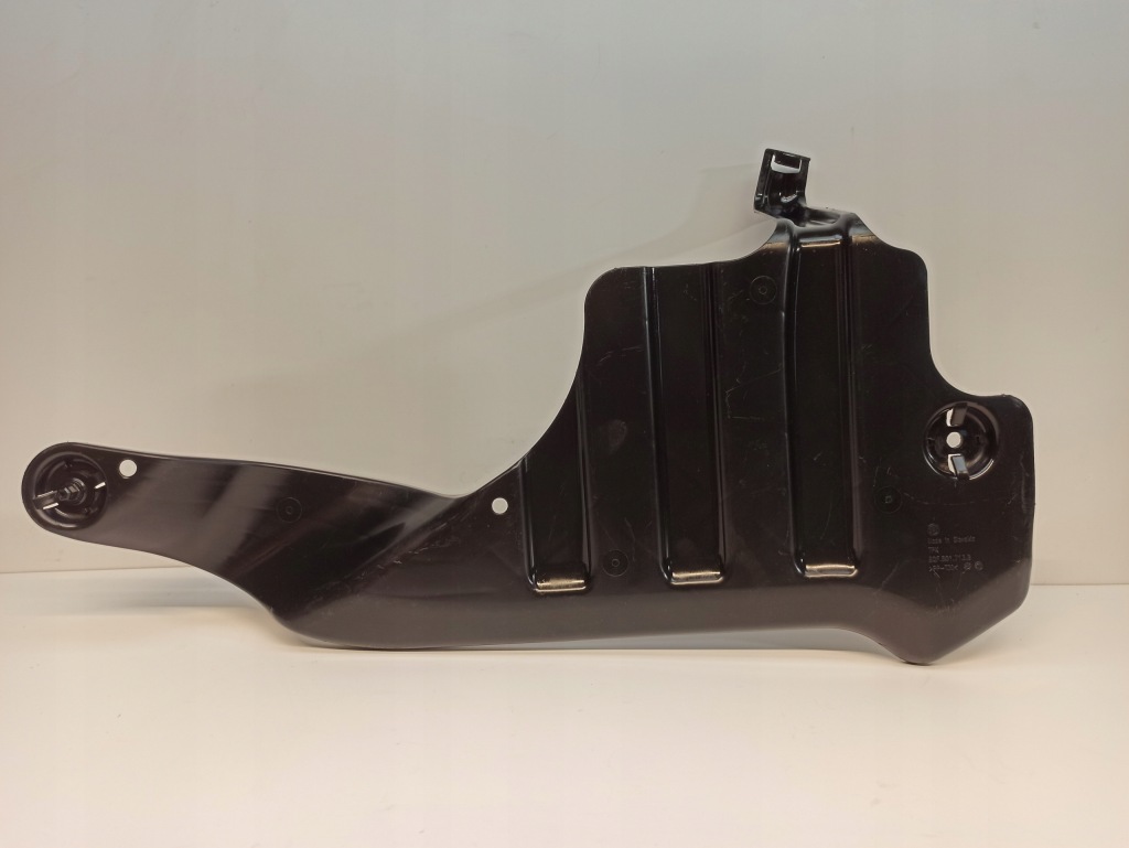 фото №1, Защита подвеска задняя skoda kodiaq 5qf501713b