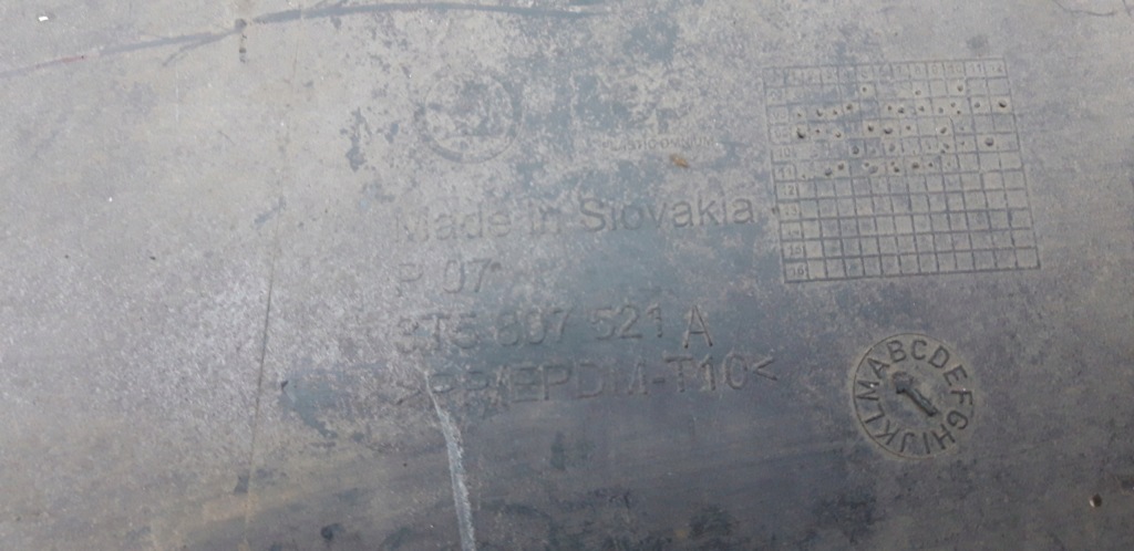 фото №6, Накладка бампера задня 3t5807521a superb ii