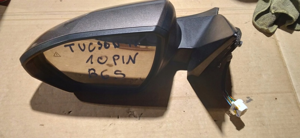 фото №1, Hyundai tucson iv зеркало наружное левая правое 10 pin цвет b6s