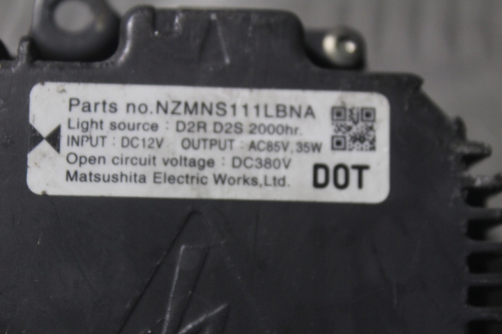 фото №7, Перетворювач ксенон nissan murano i