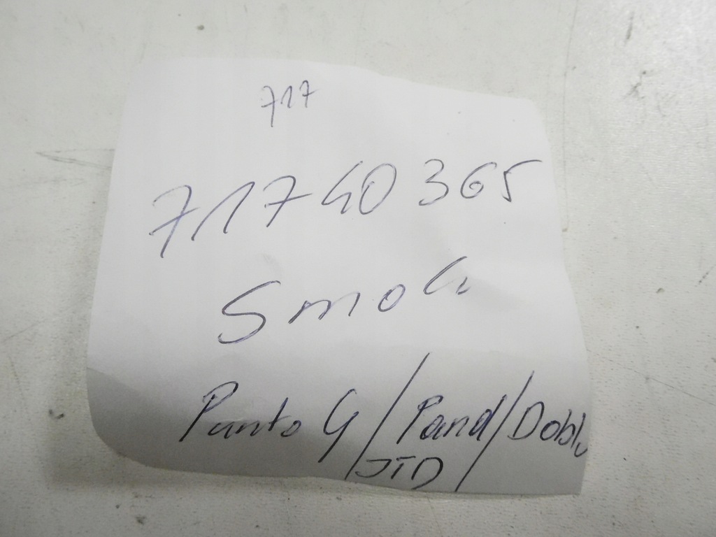 фото №8, Маслоприёмник насоса масла fiat idea оригинальный номер 71740365