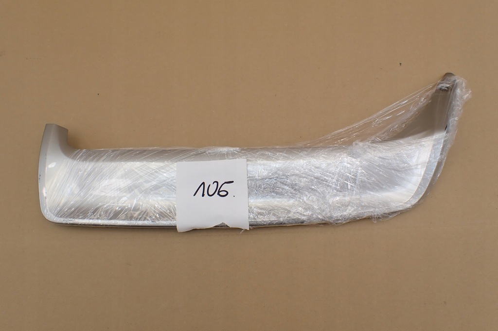 фото №9, Nissan qashqai j11 молдинг накладка бампера ліва 85087hv00a