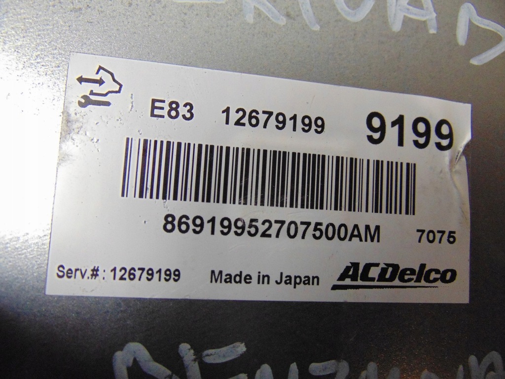 фото №5, Бортовий комп'ютер блок керування opel meriva b 1.4 12679199