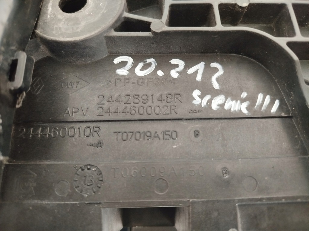 фото №9, Корпус акумулятор комплект renault scenic iii lift 244289148r 244978928r