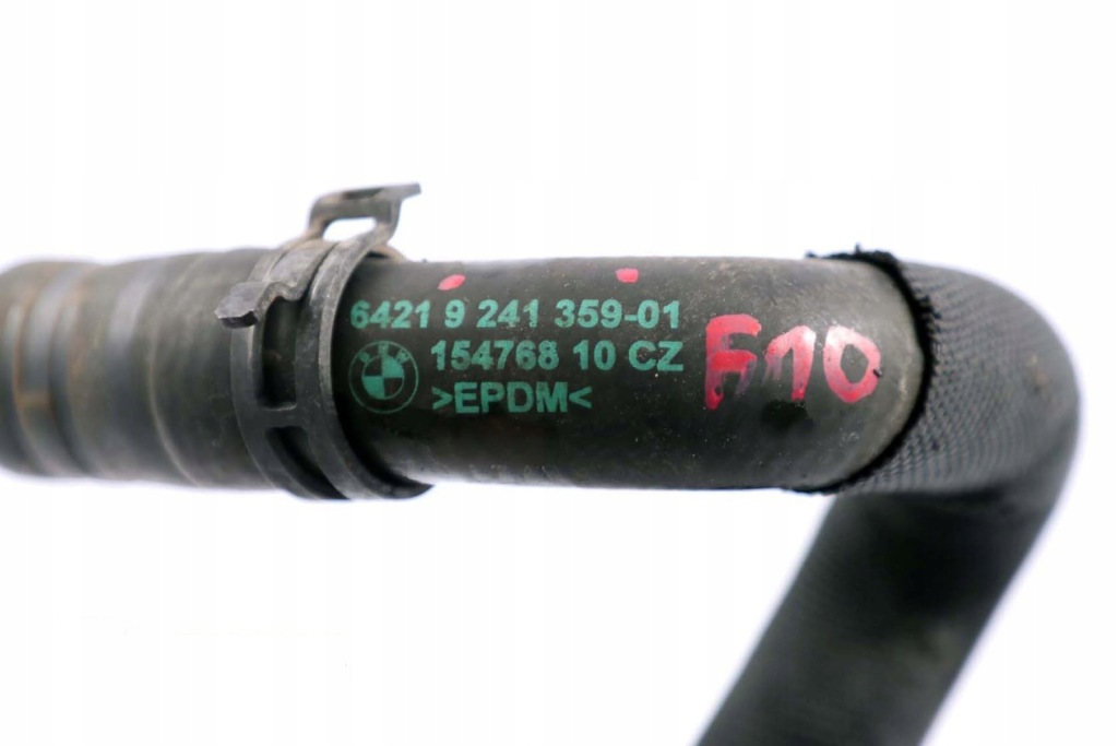 Bmw f01 f02 lci 730d f10 f11 530d пабтрубок  подачи воды Цена