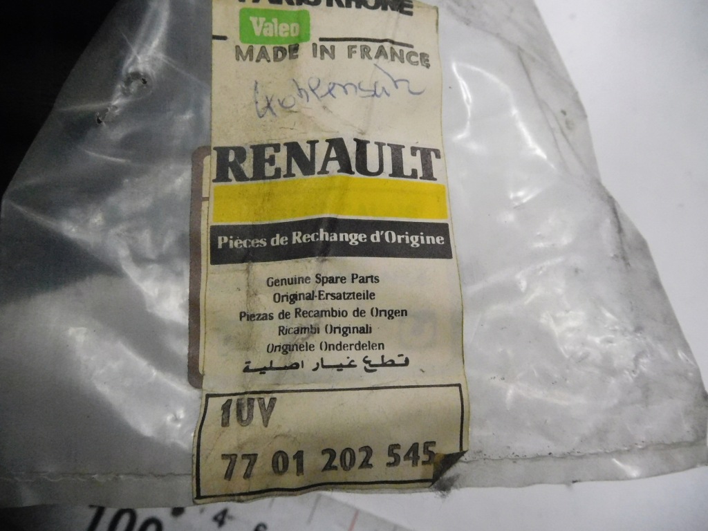 Щетка стартер renault rvi 7701202545 с Разборки