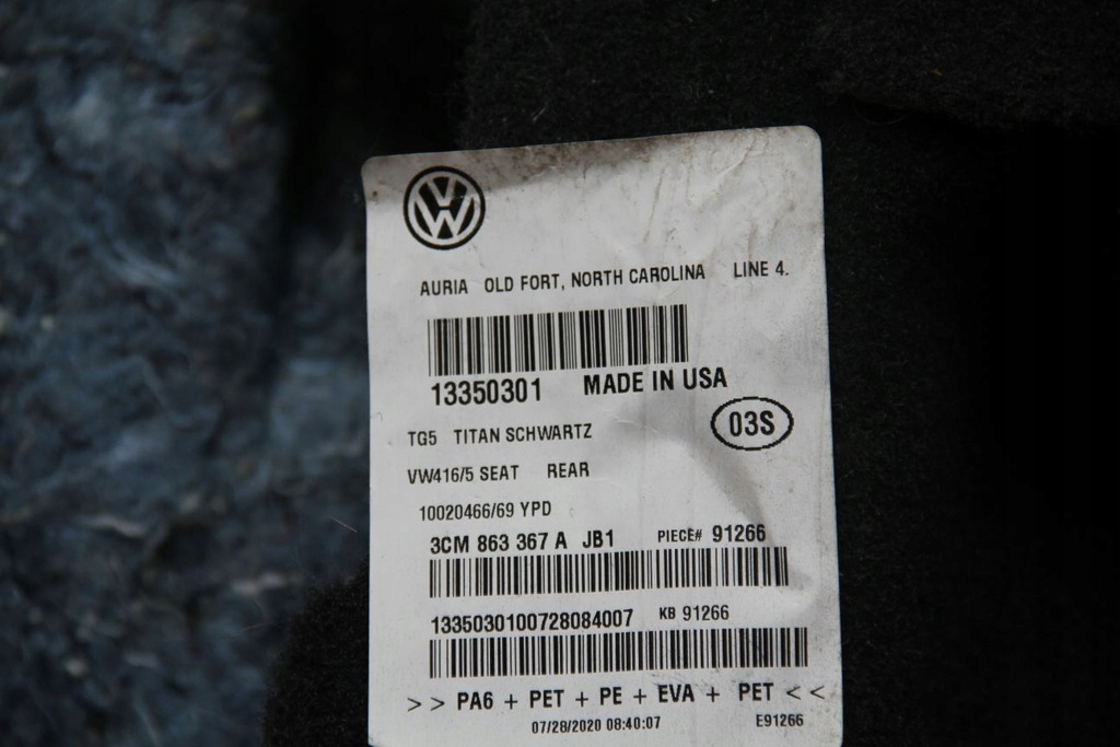 фото №7, Пол шумоизоляция обшивка vw atlas cross sport 3cm863919 3cm863367a