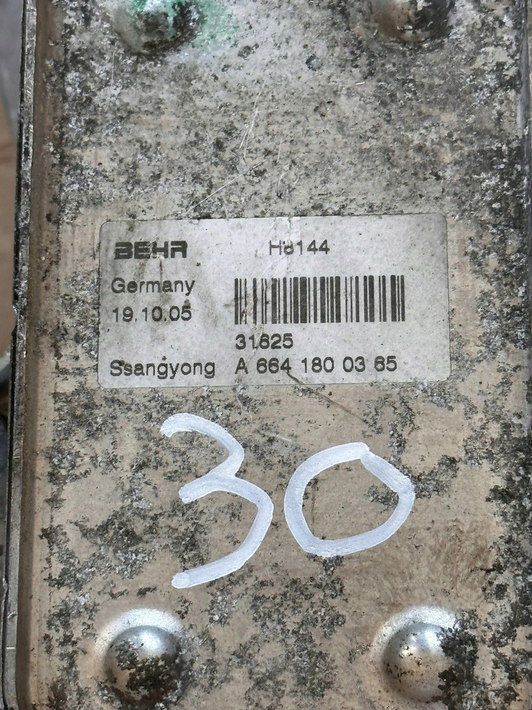 фото №9, Насос упорскування ssang yong kyron a6650700101