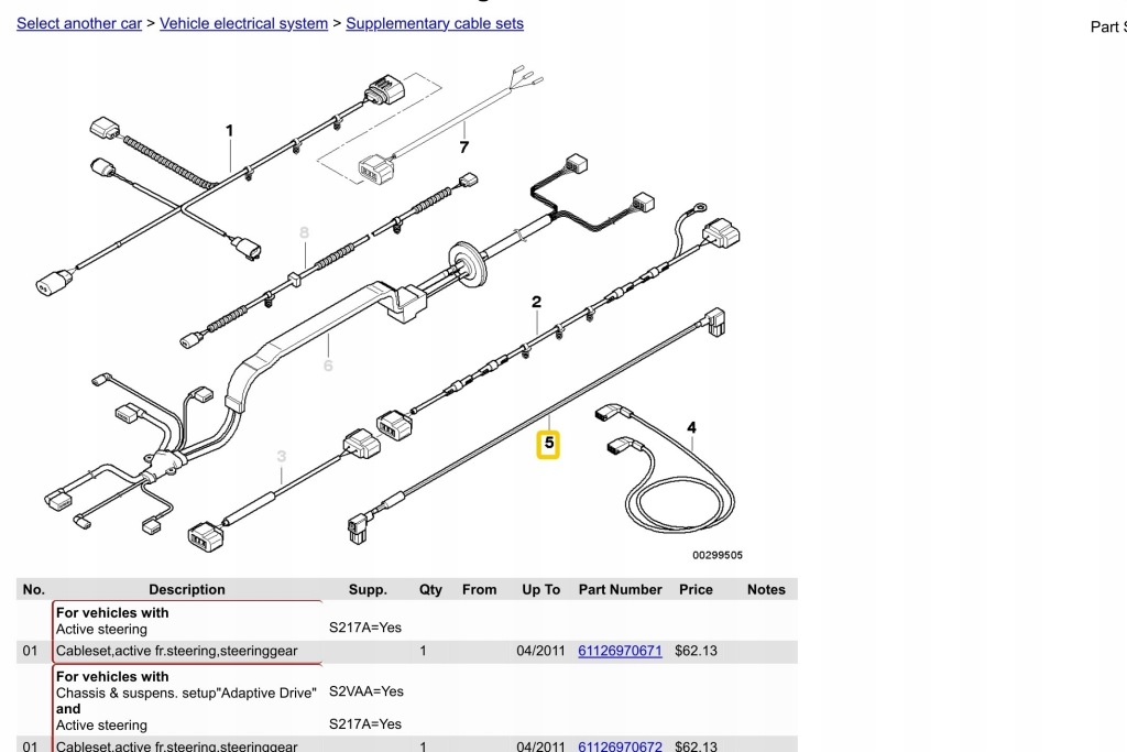 Адаптер usb bmw x5 e70 x6 e71 оригінальний 61129255716 в Україні