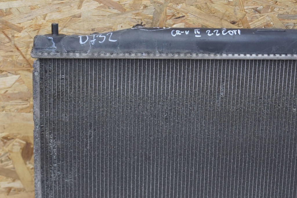 фото №5, Радиатор вентилятор honda cr-v iii 2.2 i-ctdi d732