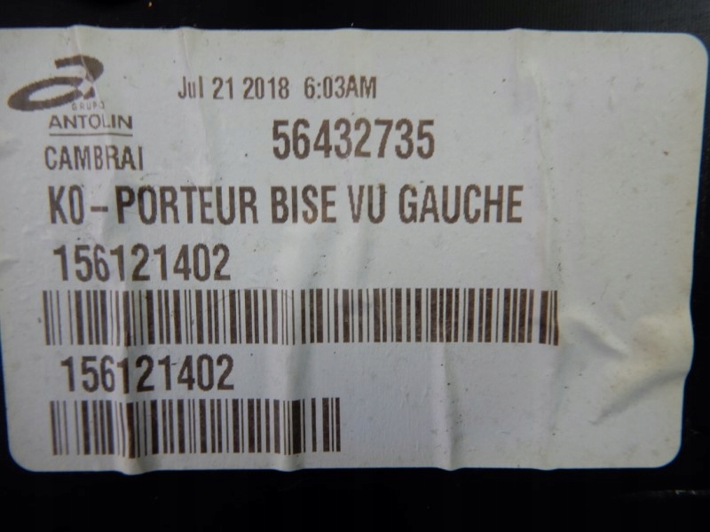 фото №6, Обшивка обивка дверь левая peugeot expert iii