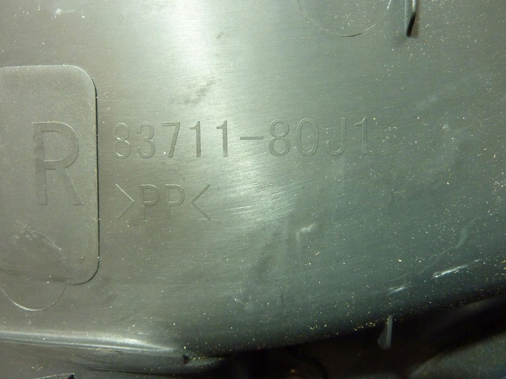 фото №8, Обшивка дверь suzuki sx4 lift japan правый передний