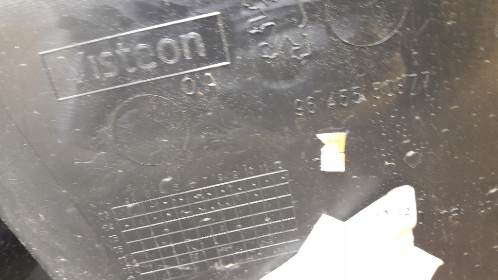 фото №10, 9645550877 обшивка двері правий задня peugeot 407