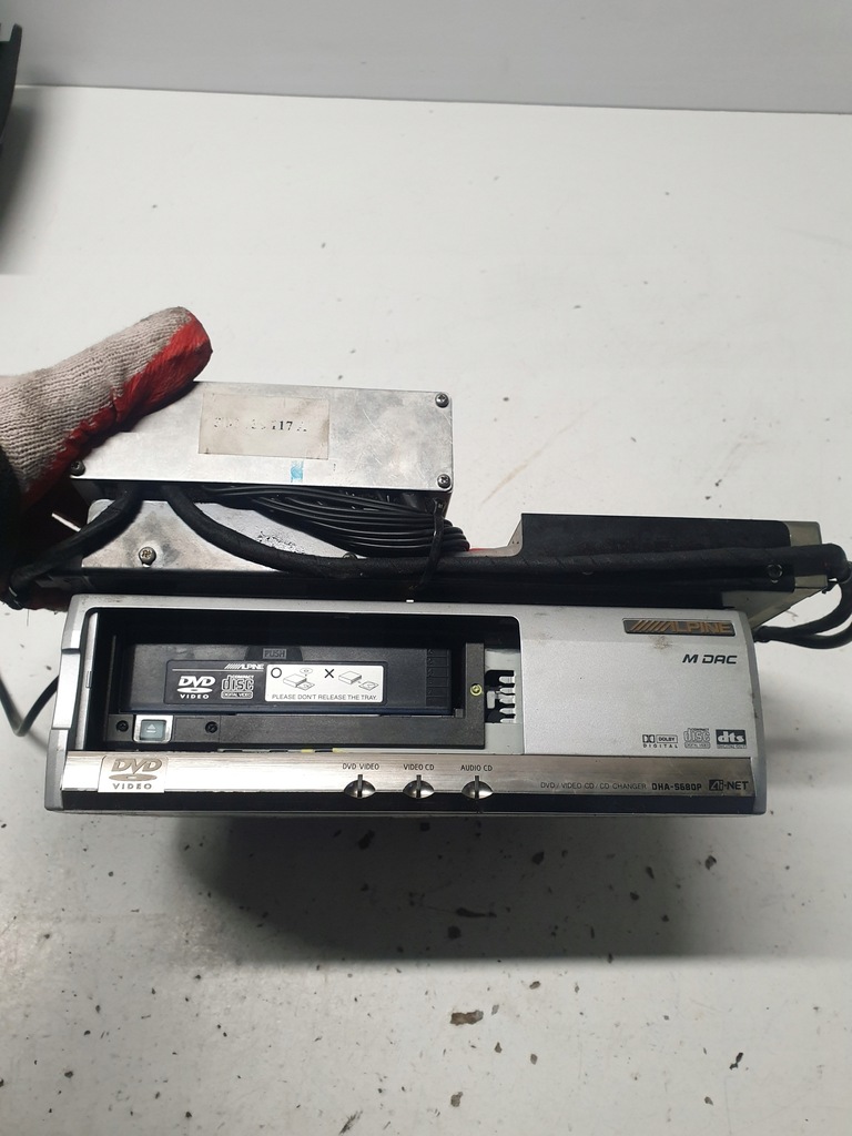 фото №6, Підсилювач чейнджер alpine vw phaeton