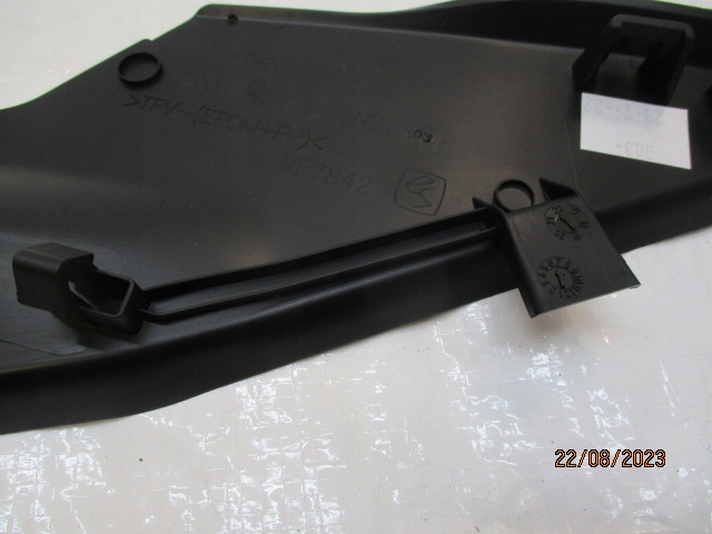 фото №7, Citroen ds3 crossback ліва захист кутик жабо