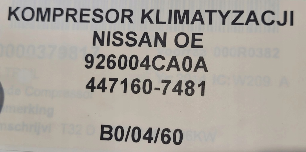 фото №7, Компресор кондиціонера nissan оригінальний номер 926004ca0a