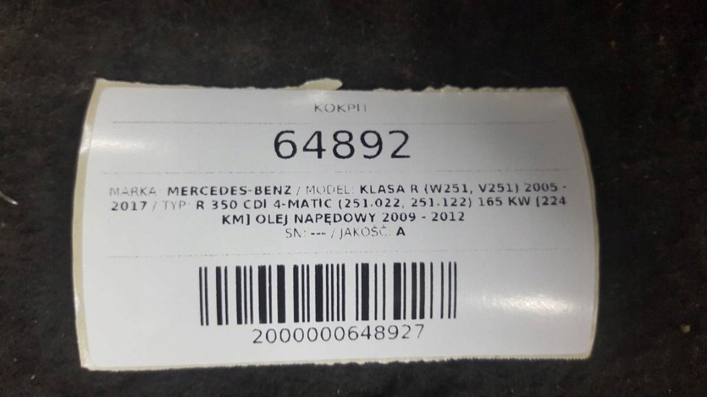 фото №13, Консоль приборная панель подушка beż mercedes r350 w251 eu