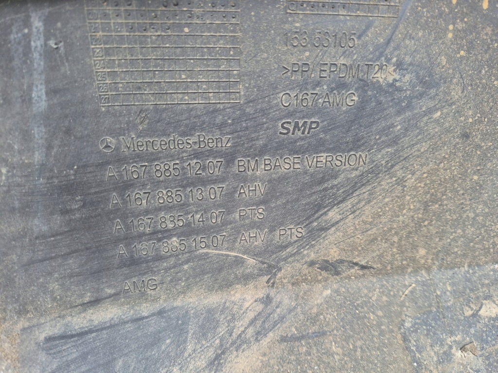 Mercedes gle 167 amg купе 19- бампер задний диффузор 5896 Оригинал