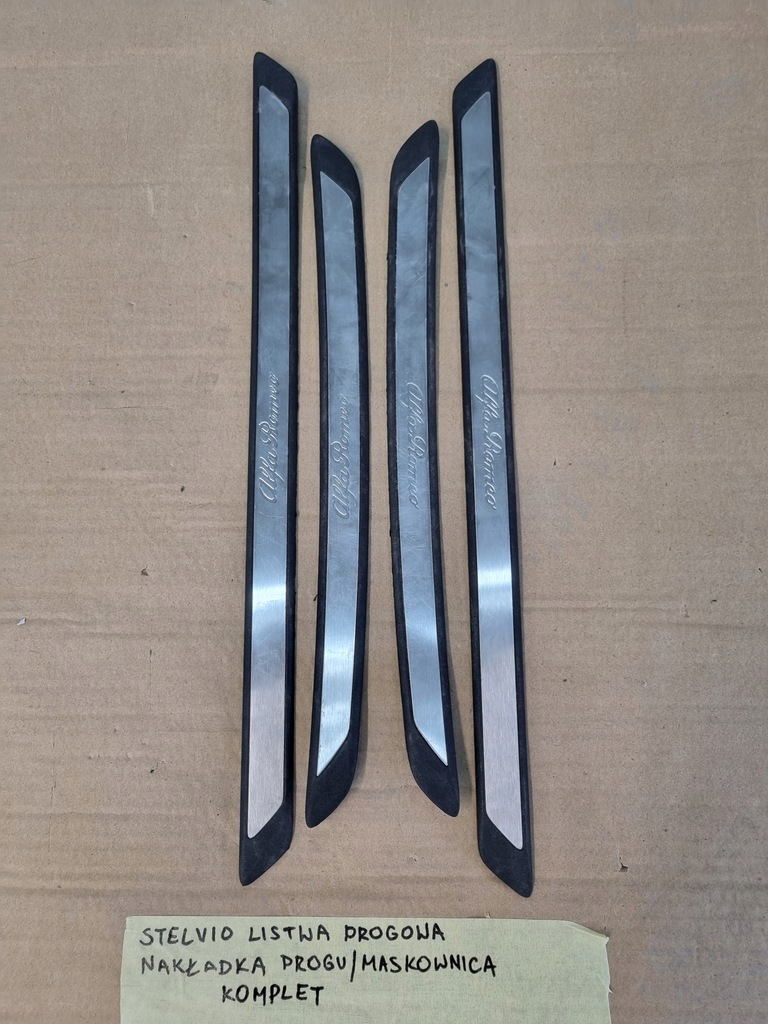 фото №2, Alfa romeo stelvio накладки пороговые внутреннее порог накладка комплект