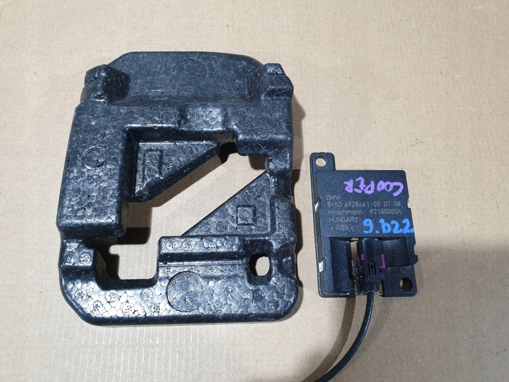 фото №1, Mini cooper r56 підсилювач антени 6928461