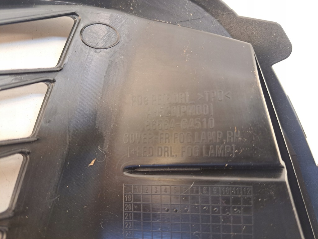 Hyundai i30 3 рестайлінг  права решітка бампера перед Київ