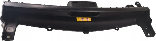 фото №1, Накладка поперечина передній mercedes glc c253 x253