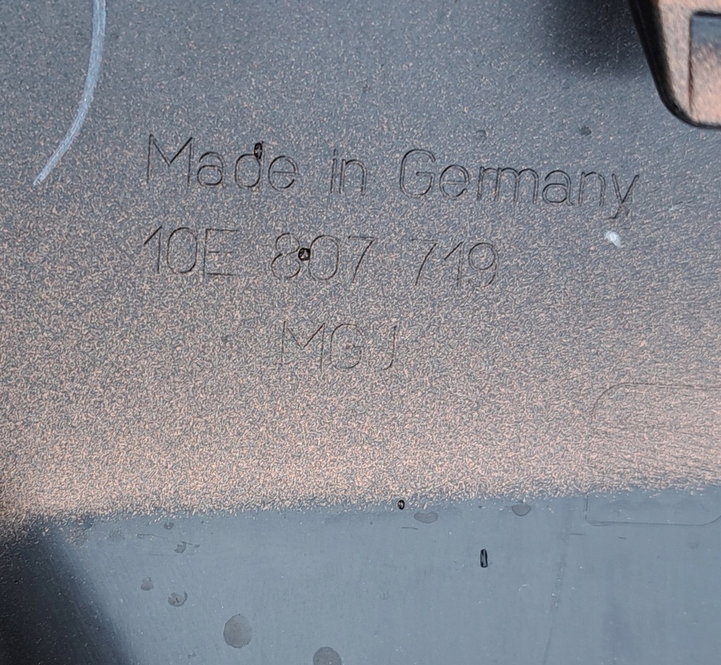 фото №6, Cupra born молдинг накладка бампера передній