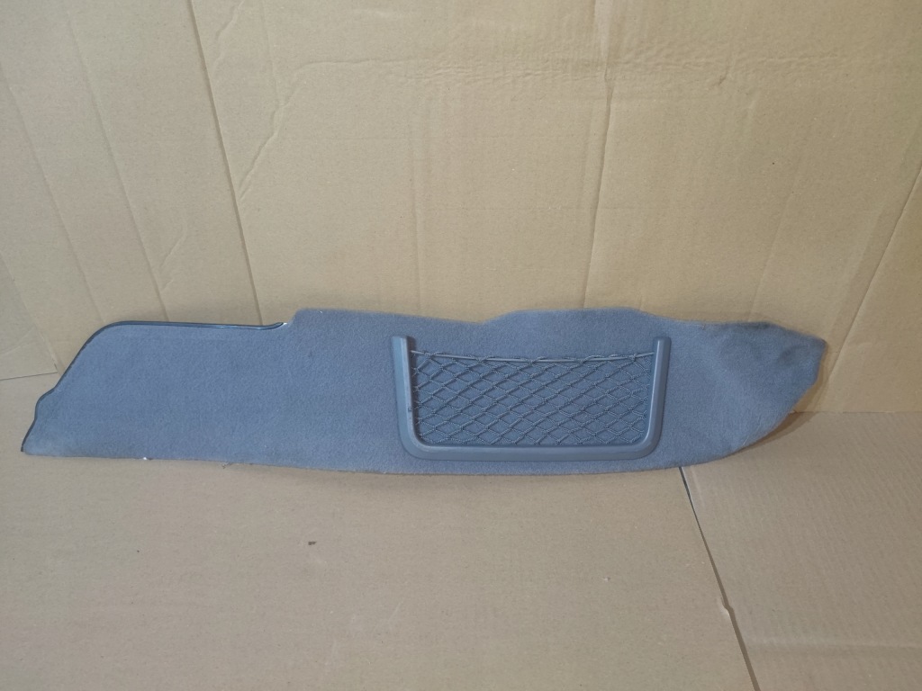 фото №1, Захист оббивка тунель середній skoda superb ii