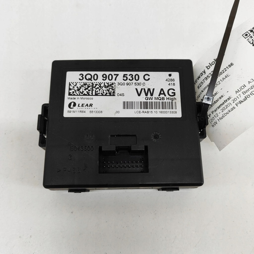 фото №6, Audi a3 s3 8v 2017 модуль управление шлюз