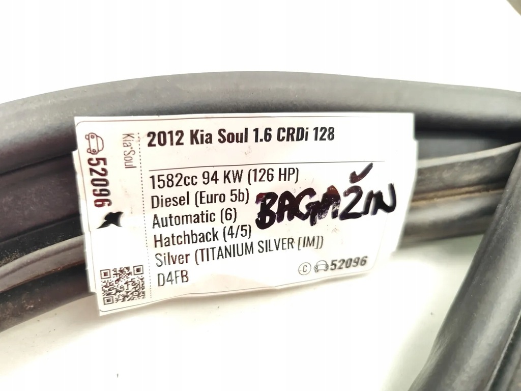 фото №7, Kia soul прокладка задний крышки багажника 2012 хэтчбек 4/5dr 09-14