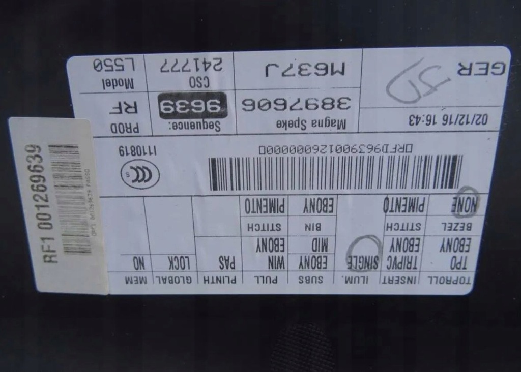 фото №3, Discovery sport обшивка оббивка двері правий перед