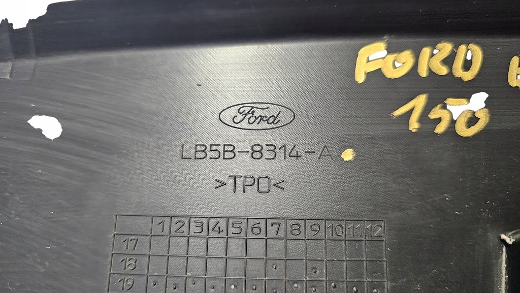 фото №9, Воздуховод воздуха верхний + нижняя ford explorer vi lb5b-8312-a lb5b-8314-a