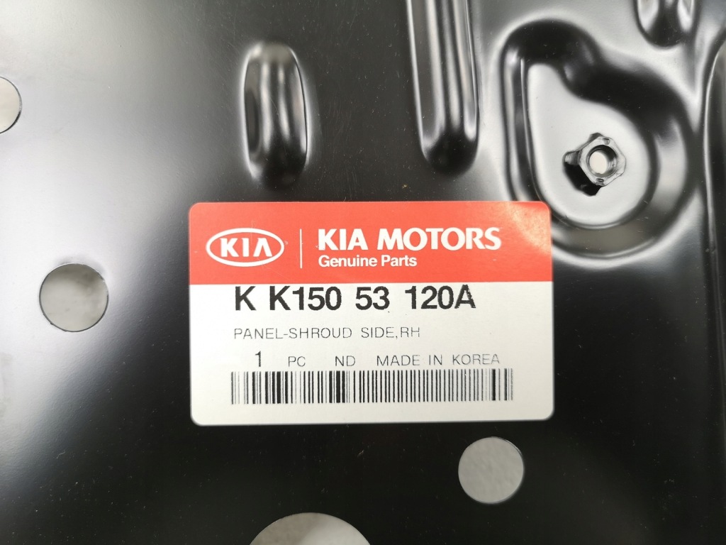 фото №4, Element поперечина передний правый kia pride 1998-2001