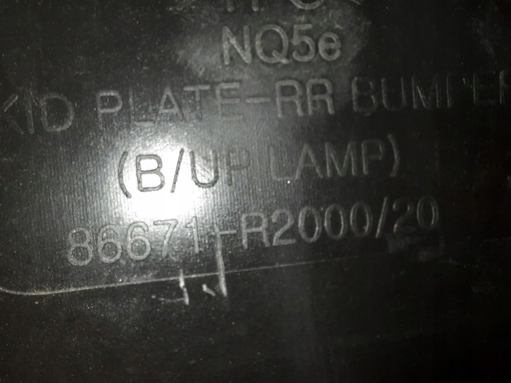 фото №10, Kia sportage v 21- накладка бампера задняя задняя 86671-r2000