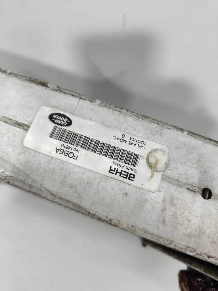 Land rover l405 l494 інтеркулер герметичний Ціна