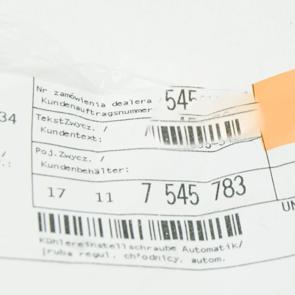 фото №6, Болт регулювальний радіатора bmw z4 coupe e86 17117545783 7545783оригінальна