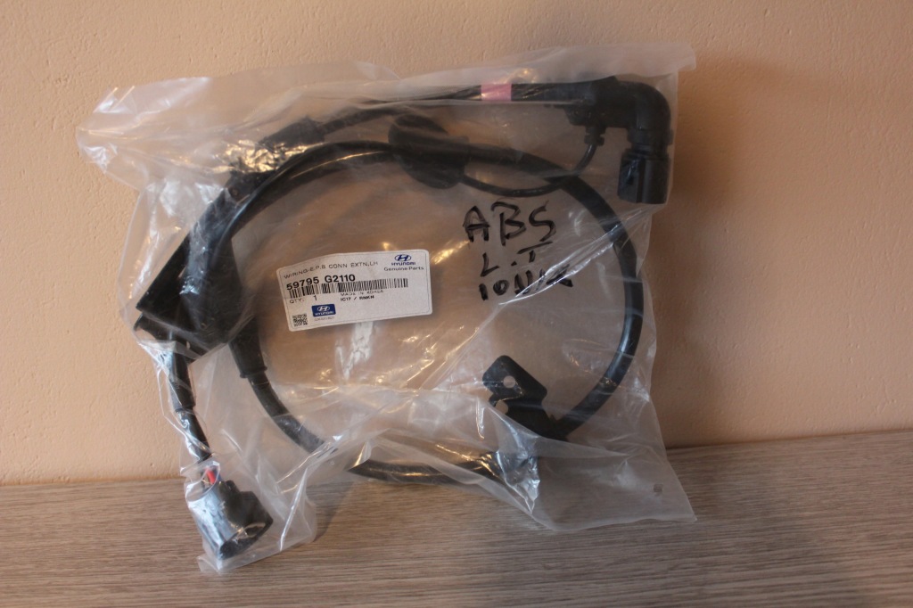 фото №1, Жгут abs левый задняя hyundai ioniq