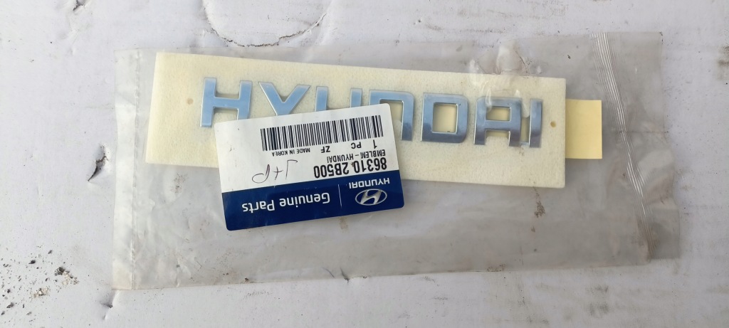 Купить Эмблема решётка радиатора logo значок hyundai 86310-3b500