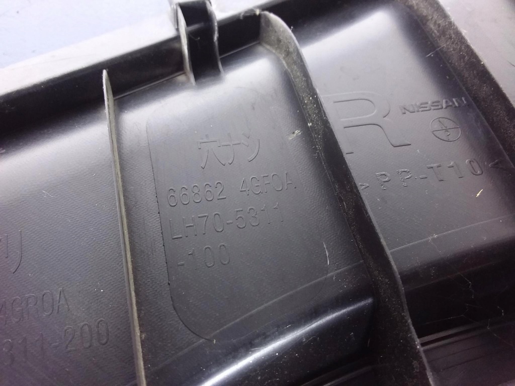 фото №10, Infiniti q50 жабо левая правое