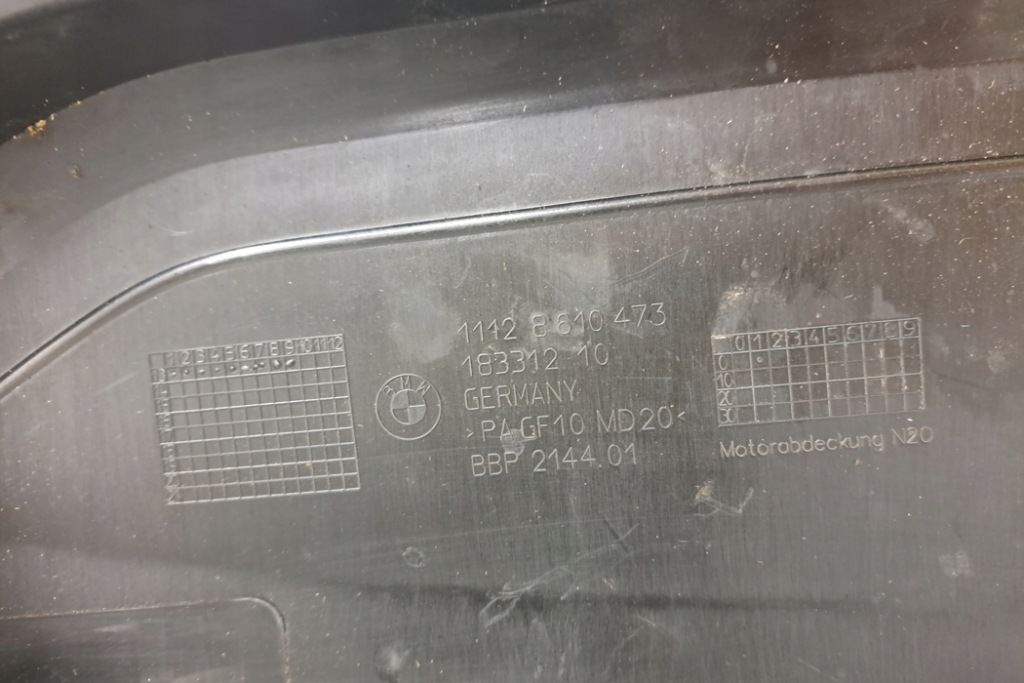 фото №10, Верхний защита двигателя bmw 4 gran coupe f36 8610473 2.0l бензиновый 180kw