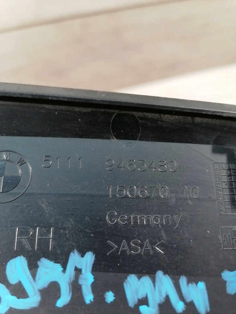 Bmw 5 g30 g31 решітка бампер праві перед 9463480 Недорого