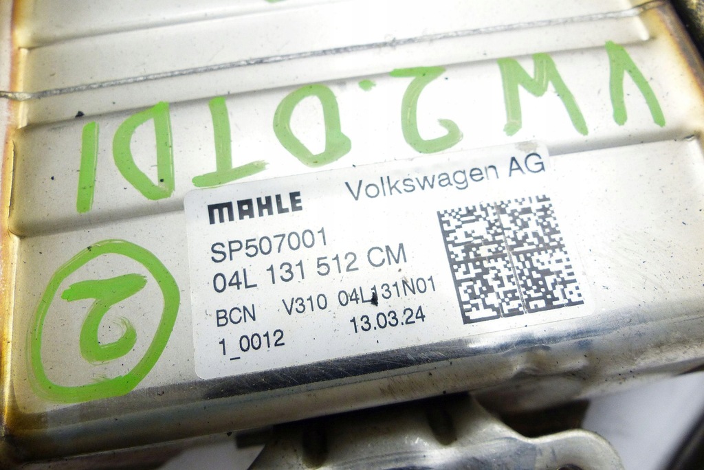 фото №7, Man tge vw transporter t6 crafter 2.0 tdi dna dmz радиатор выхлопных газов + egr