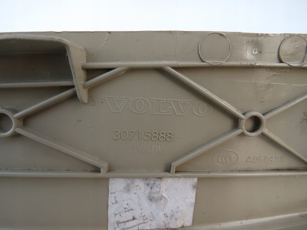 фото №12, Защита молдинг накладка порог порог правый перед volvo s60 ii v60 i