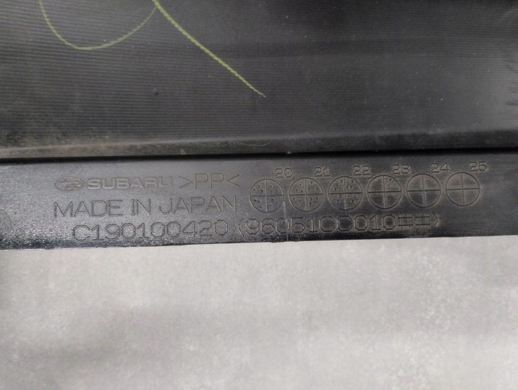 фото №12, Молдинг порог левая subaru brz 2 toyota gt86 ii 21-