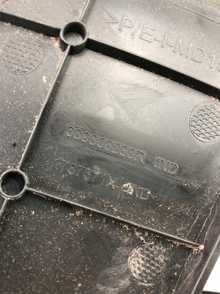 фото №4, Renault scenic iv защита левая 689306283r